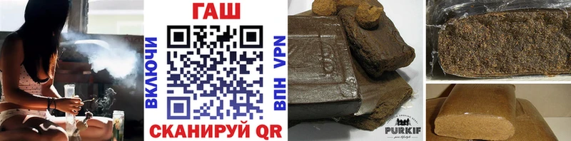 Виды наркоты Бавлы A-PVP  АМФ  МЕФ 