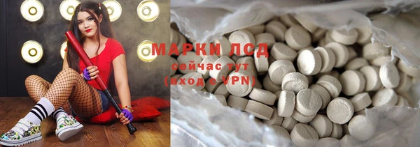 apvp Алексеевка