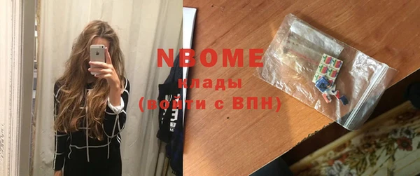 apvp Алексеевка