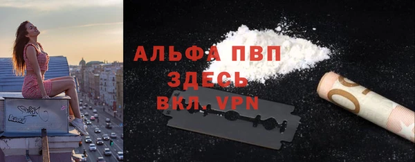apvp Алексеевка