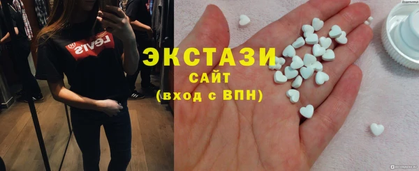 прущая мука Алексин
