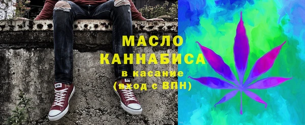 прущая мука Алексин