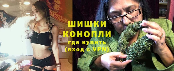 apvp Алексеевка