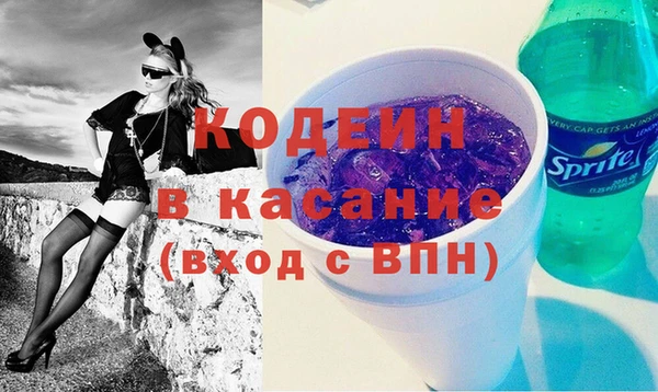 герыч Алзамай